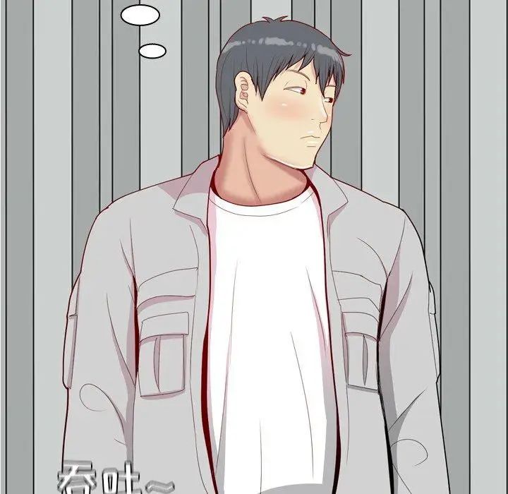 恋爱前奏曲:归来第40话