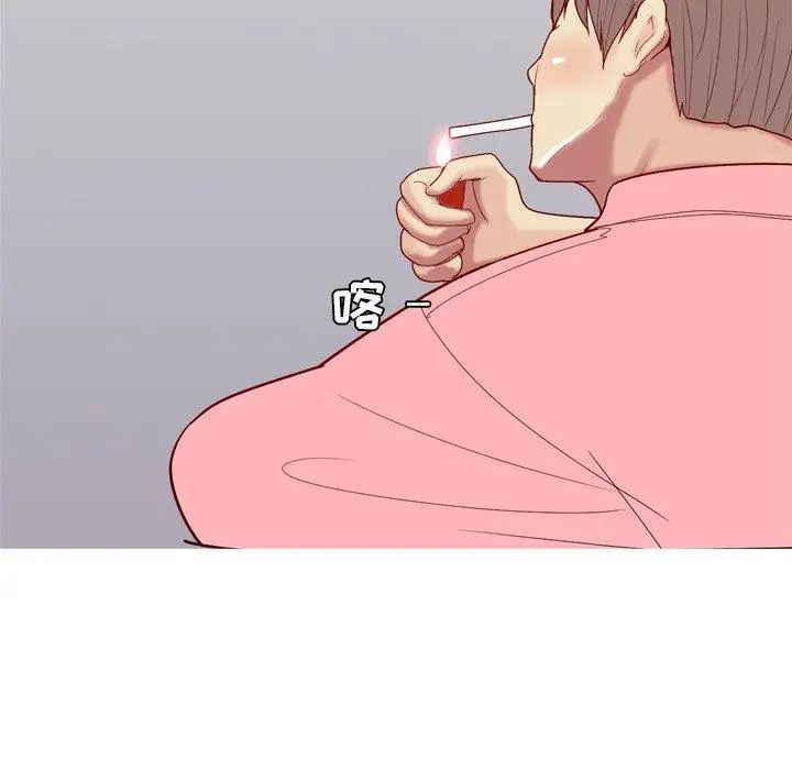 恋爱前奏曲：归来第40话