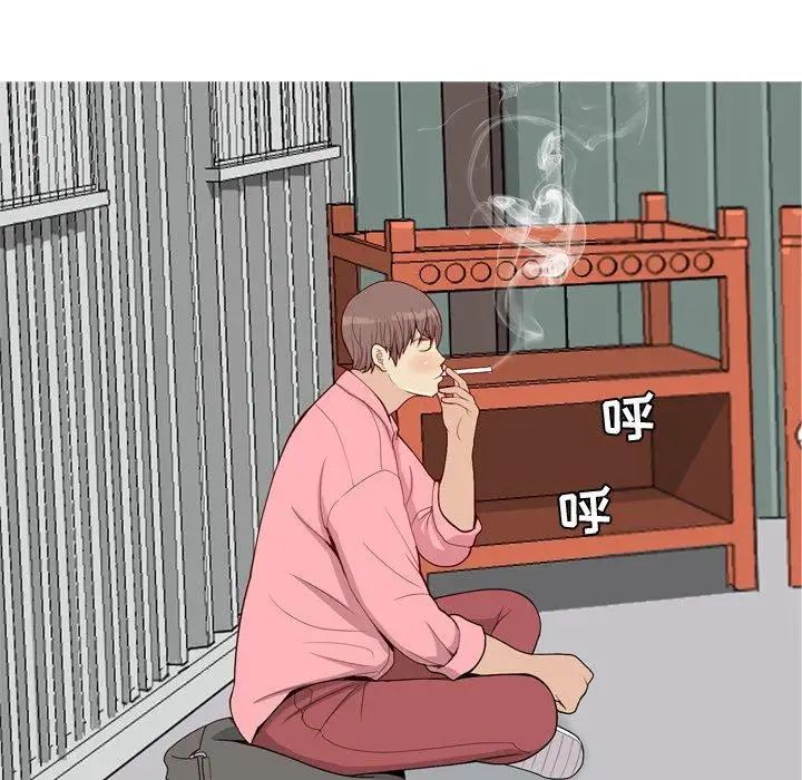 恋爱前奏曲:归来第40话