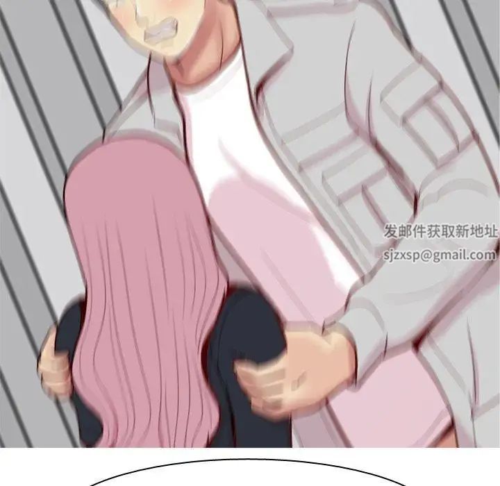 恋爱前奏曲：归来第40话