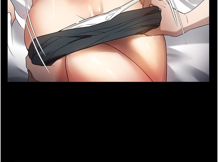 家政妇小姐姐第27话-我想看着妳的脸做