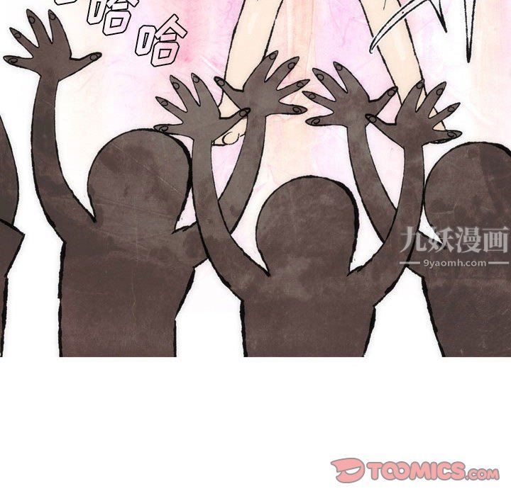 情事物语Classic第26话