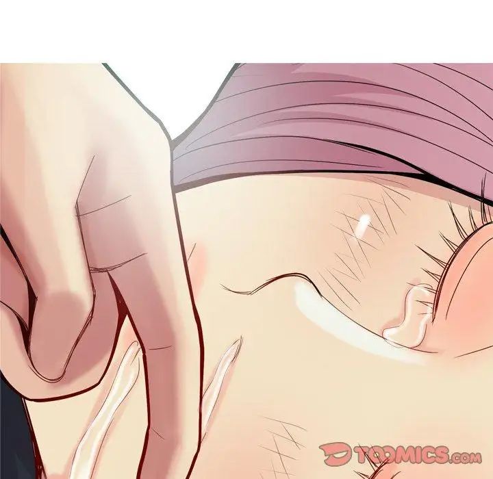 恋爱前奏曲:归来第41话