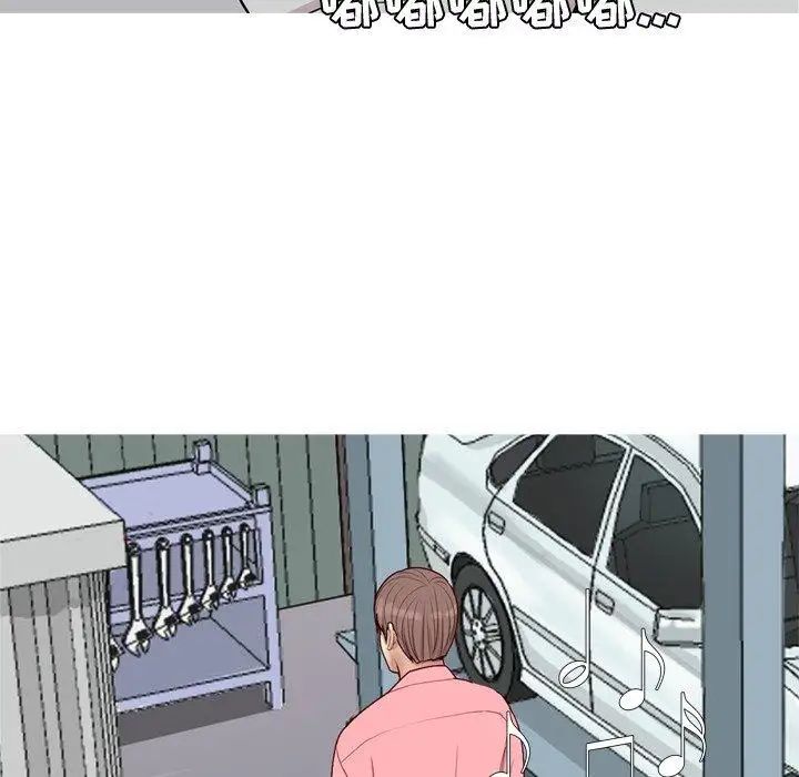 恋爱前奏曲：归来第41话