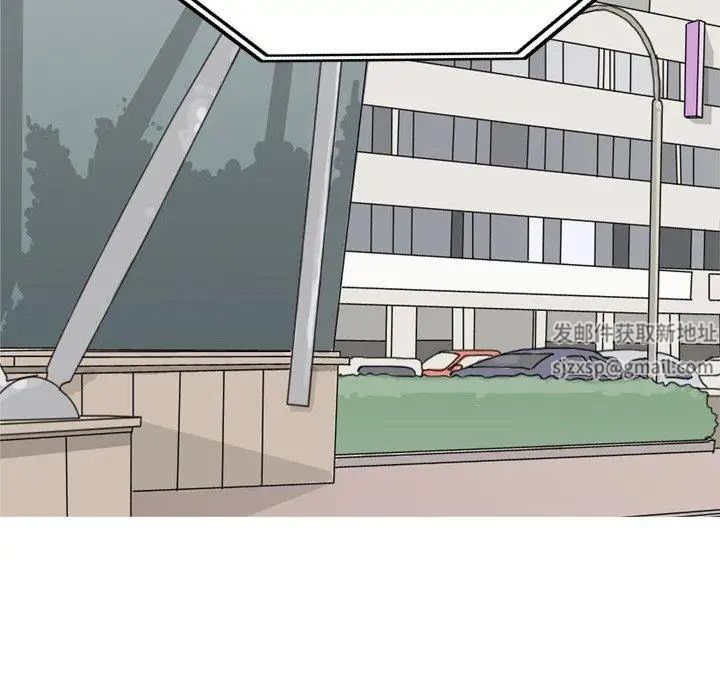 恋爱前奏曲:归来第41话