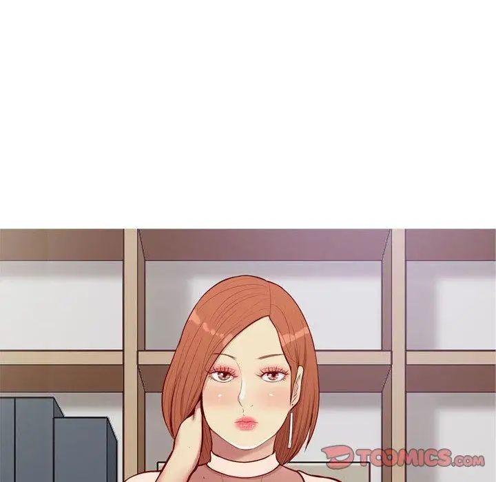 恋爱前奏曲：归来第41话