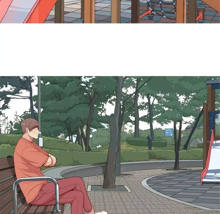 恋爱前奏曲:归来第41话