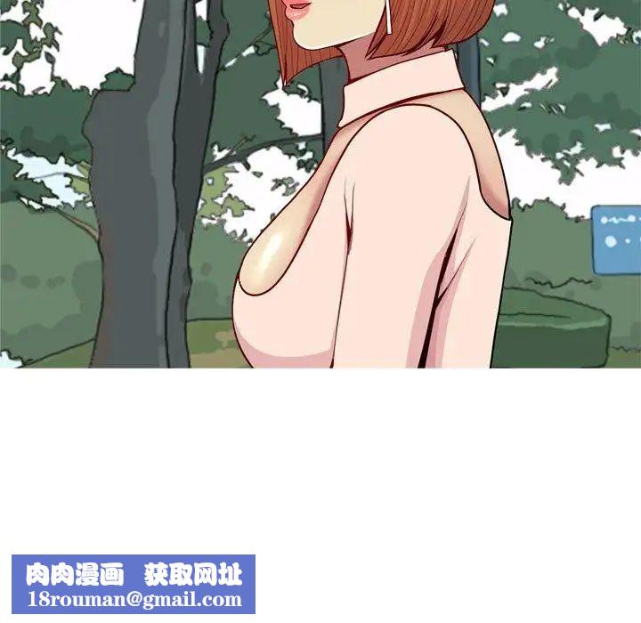 恋爱前奏曲：归来第41话