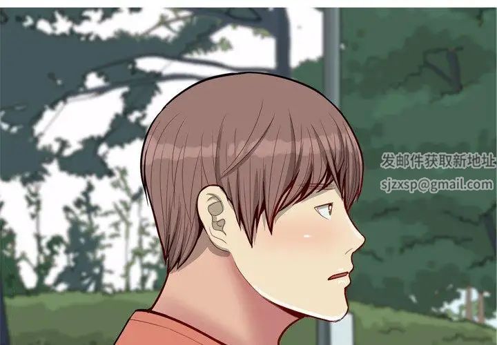 恋爱前奏曲:归来第42话