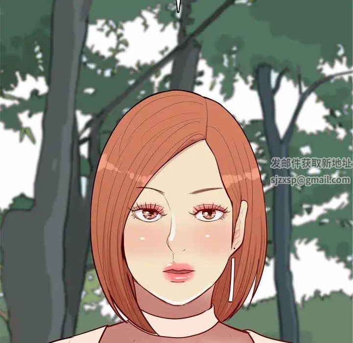 恋爱前奏曲:归来第42话