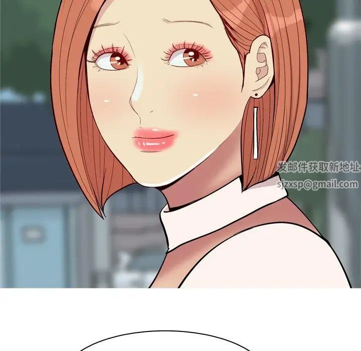 恋爱前奏曲:归来第42话