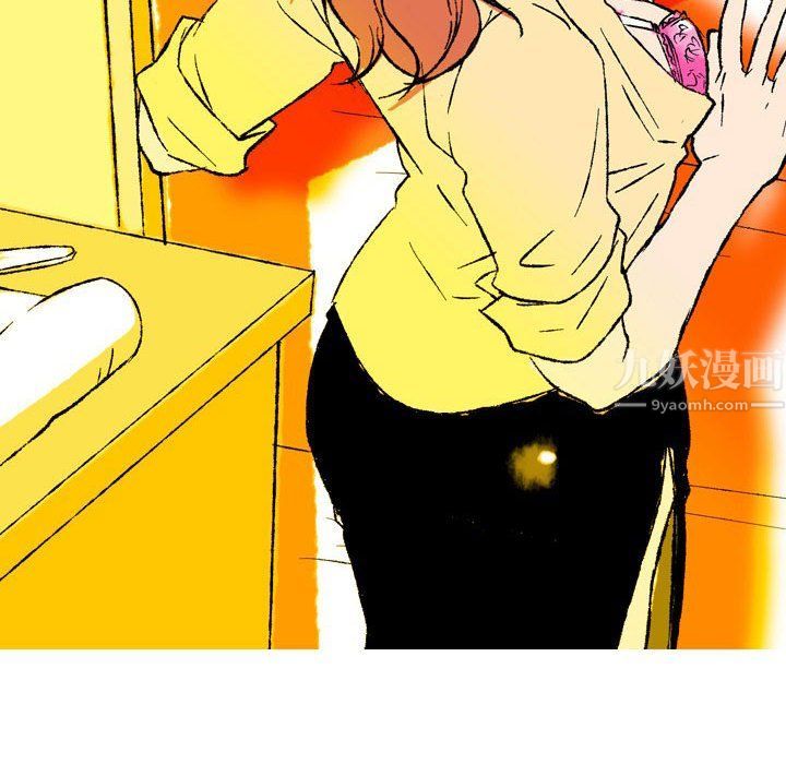 情事物语Classic第28话