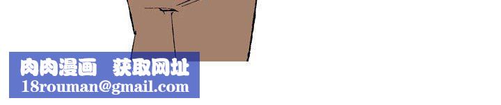 情事物语Classic第28话