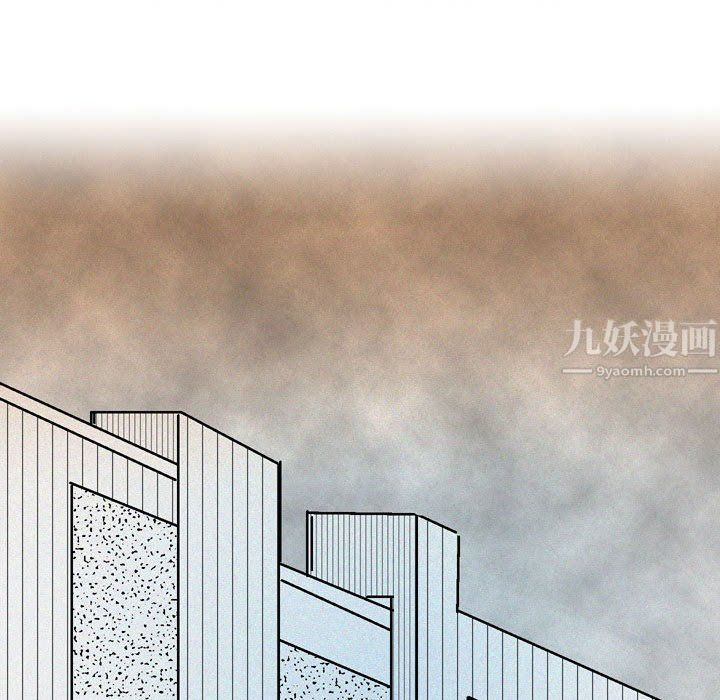 情事物语Classic第29话