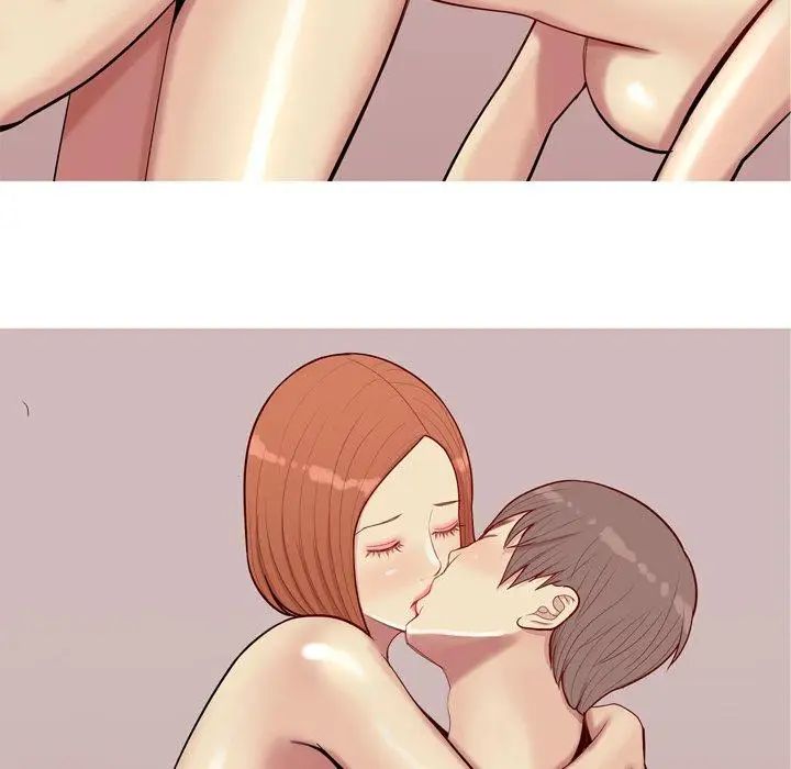 恋爱前奏曲:归来第43话