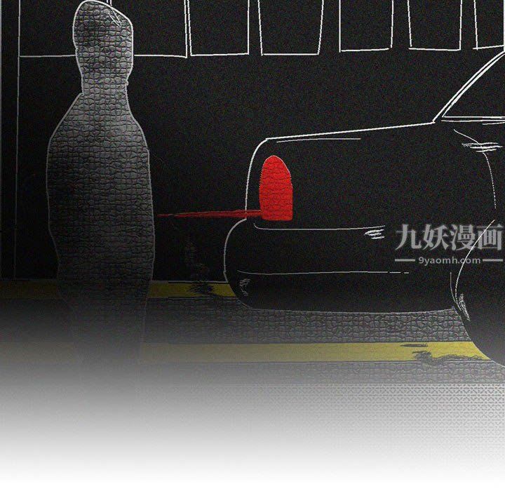 情事物语Classic第30话