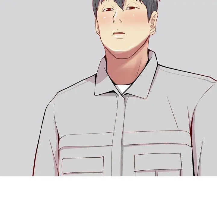 恋爱前奏曲:归来第43话