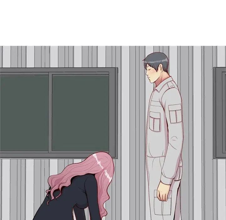 恋爱前奏曲:归来第43话