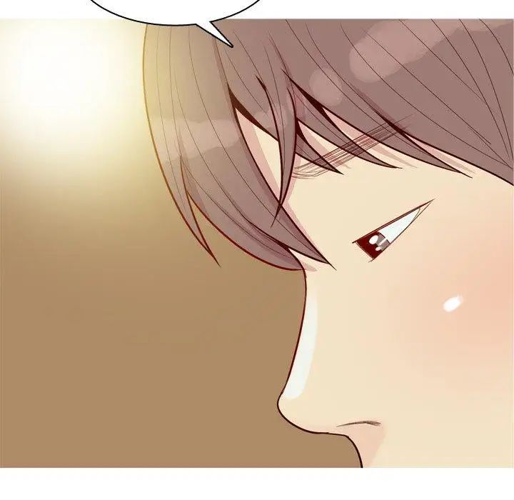 恋爱前奏曲:归来第43话