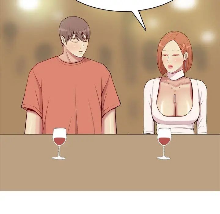 恋爱前奏曲：归来第43话