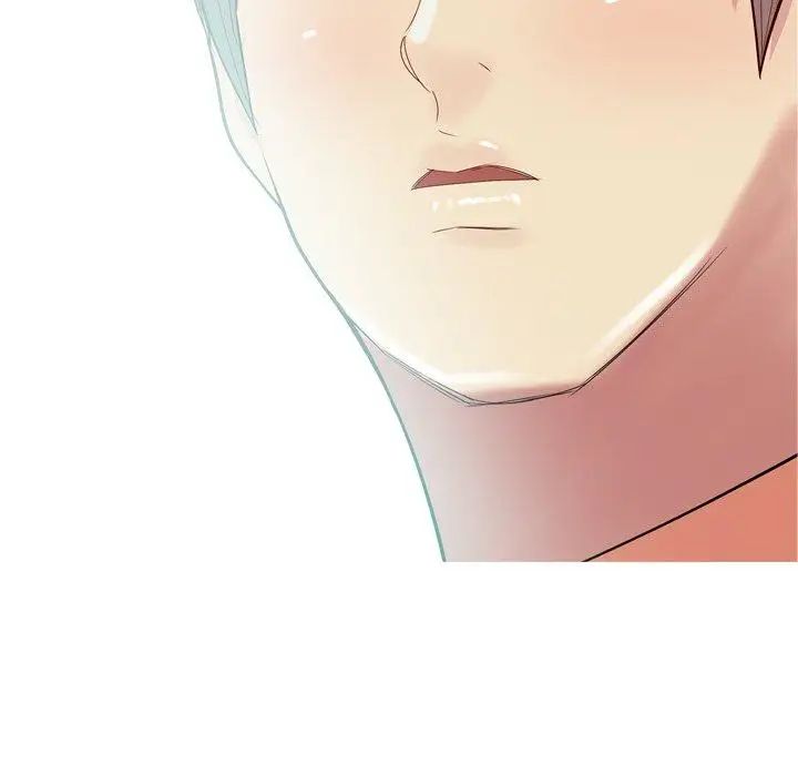 恋爱前奏曲：归来第44话