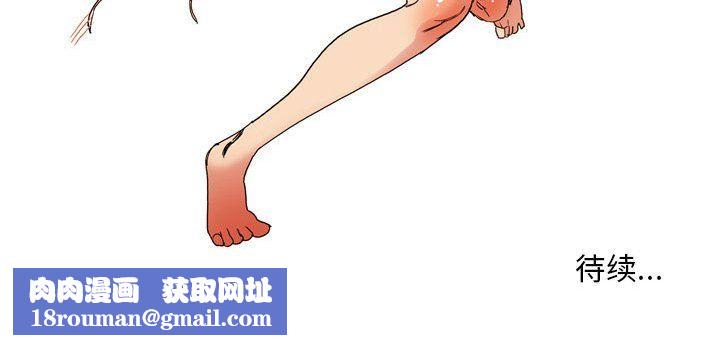 情事物语Classic第31话