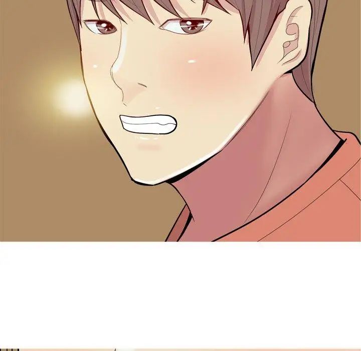 恋爱前奏曲：归来第44话