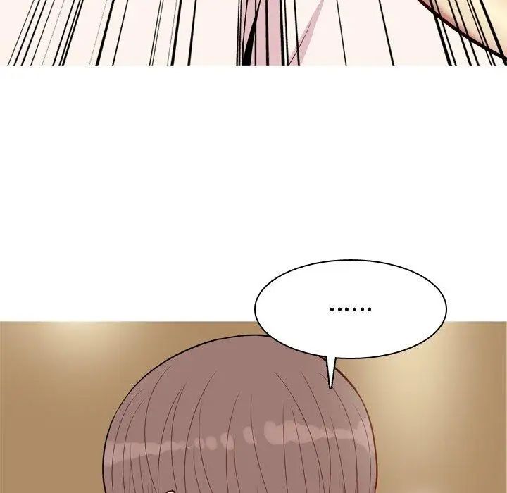 恋爱前奏曲：归来第44话