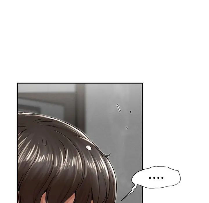 复仇第3话