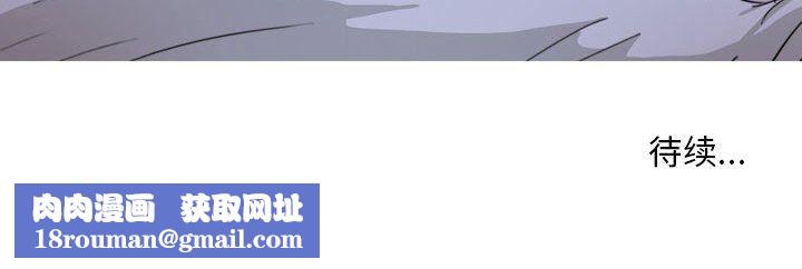 情事物语Classic第33话