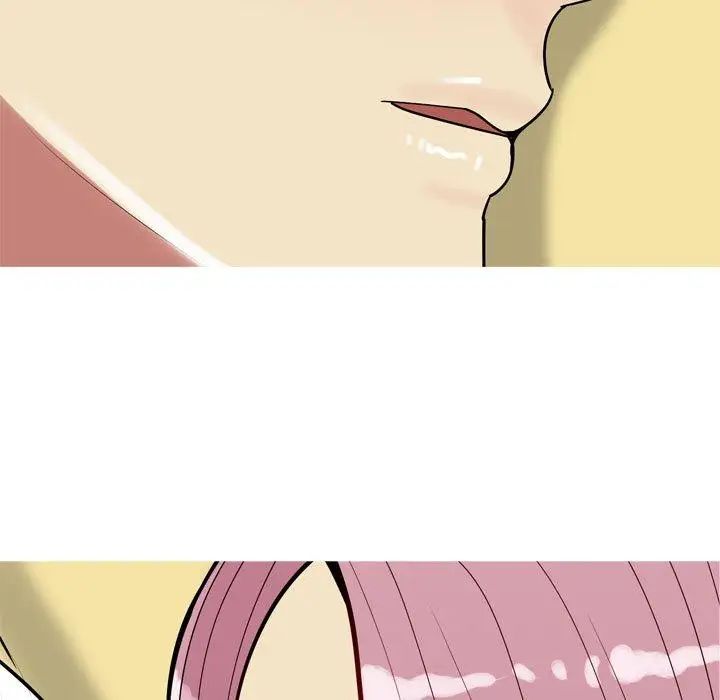 戀愛前奏曲：歸來第44話