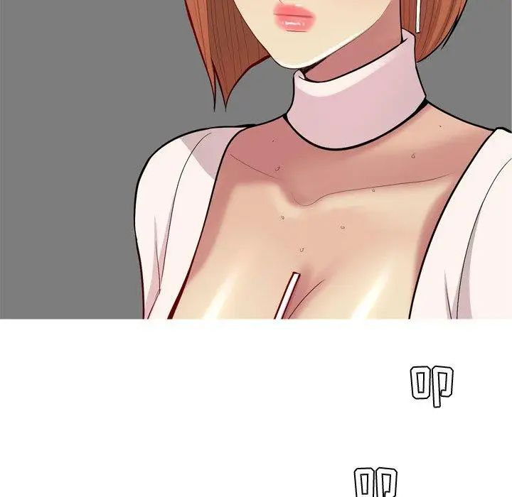 恋爱前奏曲：归来第45话