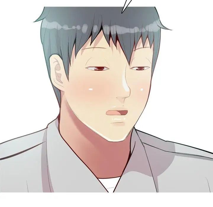 恋爱前奏曲：归来第45话