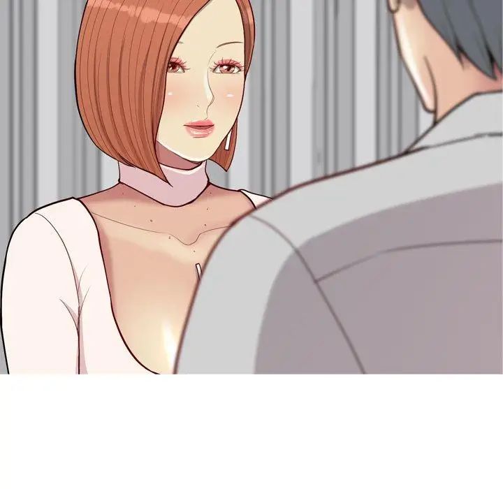 恋爱前奏曲:归来第45话