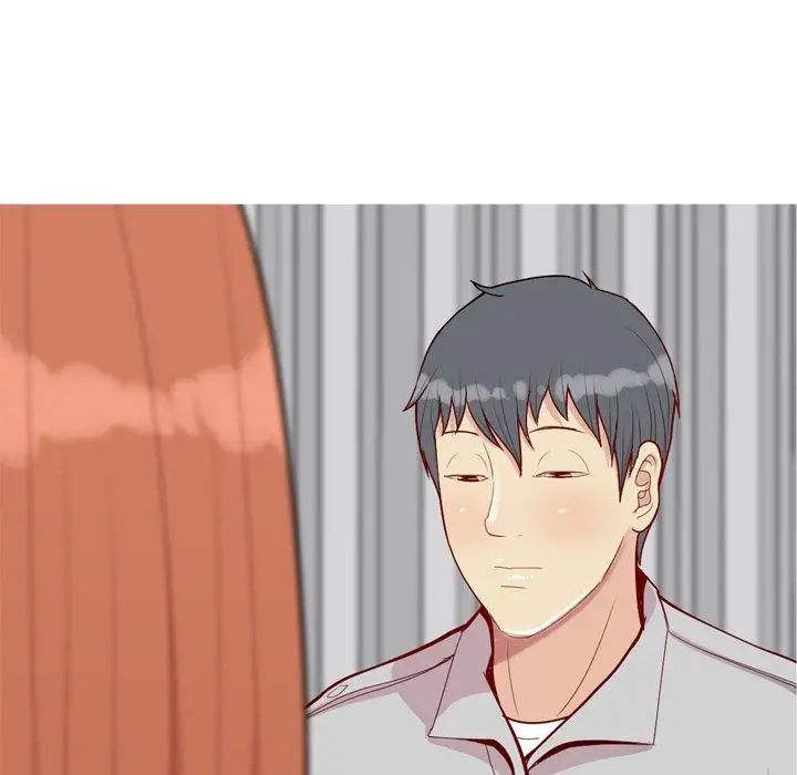 恋爱前奏曲:归来第45话