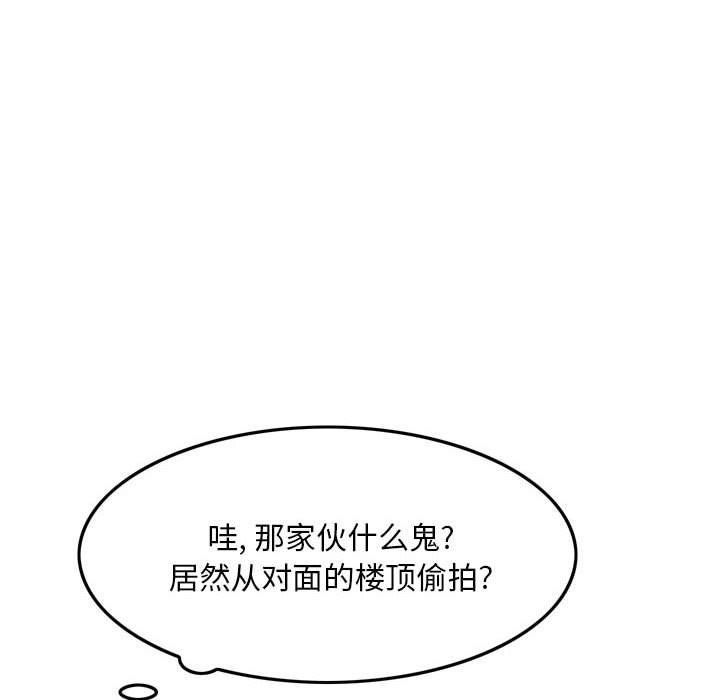 情事物语Classic第35话
