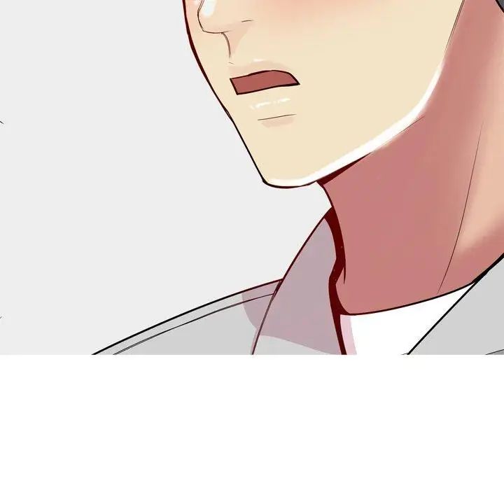 恋爱前奏曲：归来第45话