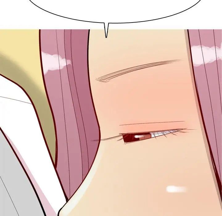 恋爱前奏曲：归来第45话