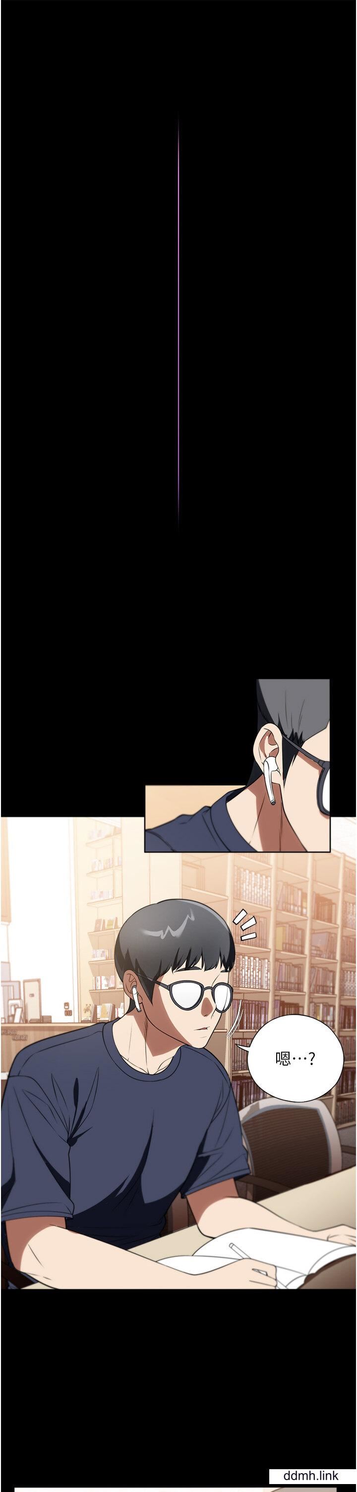 家政妇小姐姐第39话-停不下来的慾望