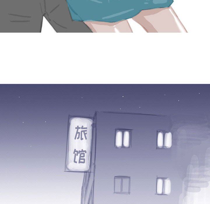 情事物語Classic第38話