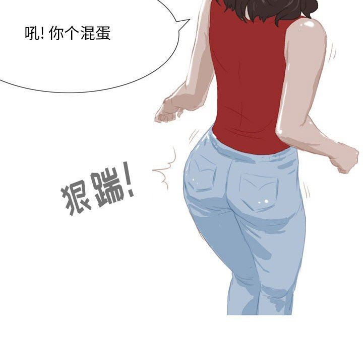 情事物语Classic第39话