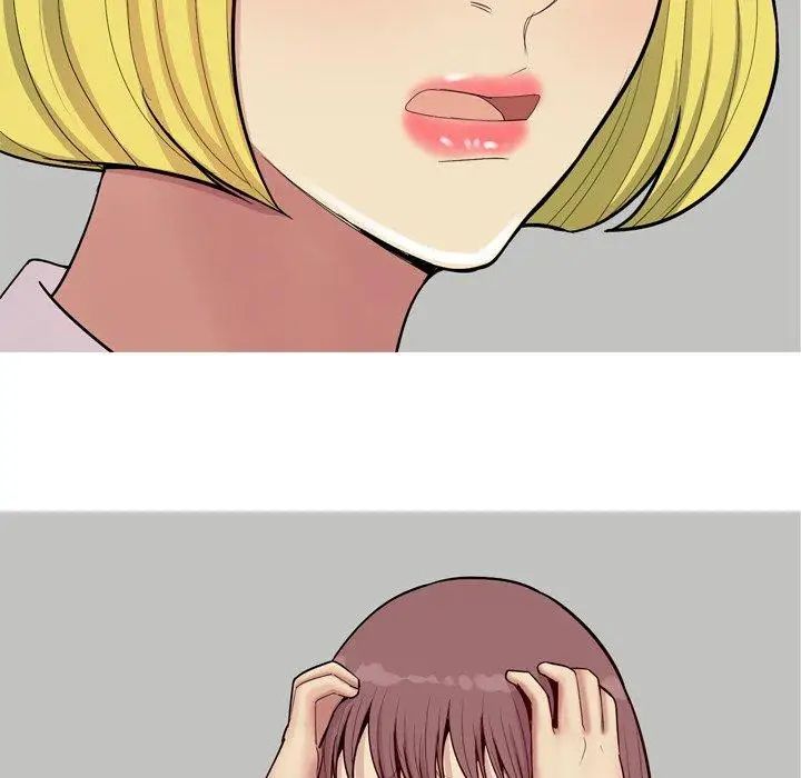 戀愛前奏曲：歸來第46話