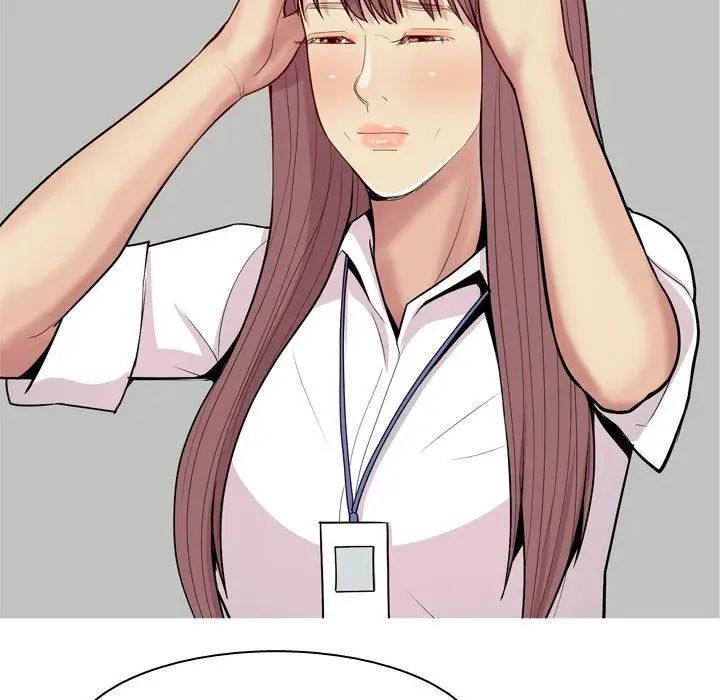 恋爱前奏曲:归来第46话