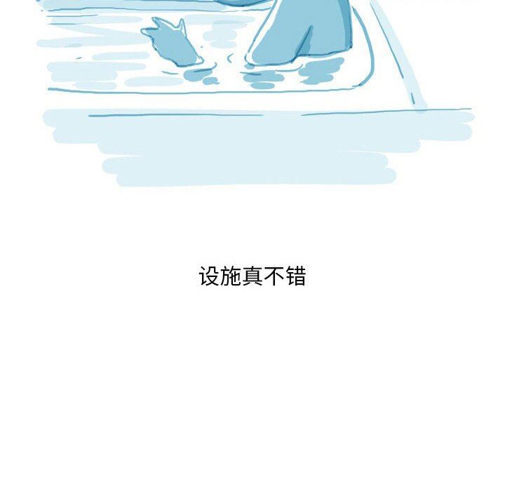 情事物语Classic第40话