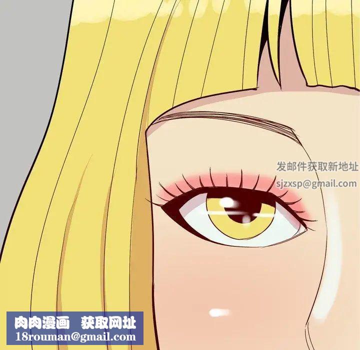 恋爱前奏曲：归来第46话