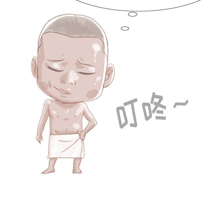 情事物语Classic第42话