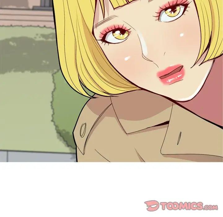 恋爱前奏曲:归来第47话