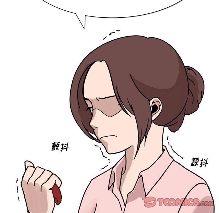 情事物語Classic第43話