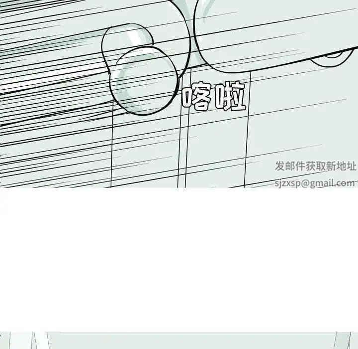 恋爱前奏曲：归来第47话