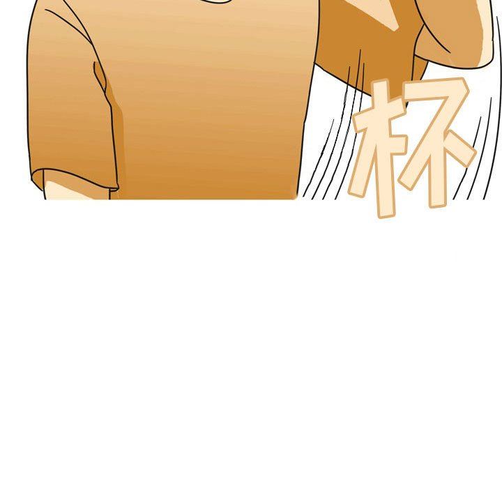 情事物語Classic第44話